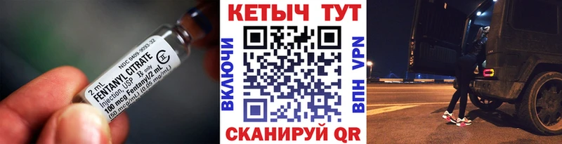 КЕТАМИН ketamine  OMG зеркало  Мариинск  купить закладку 