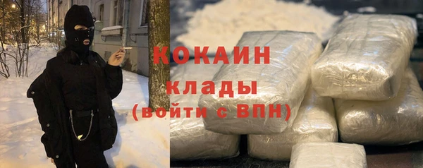 амф Нязепетровск