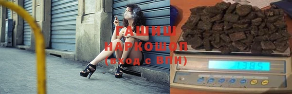марки lsd Нягань