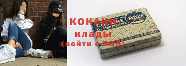 таблы Михайловка