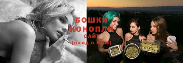 2c-b Михайловск