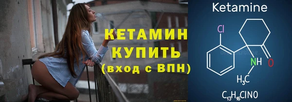 MDMA Горняк