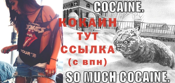 MDMA Михайлов