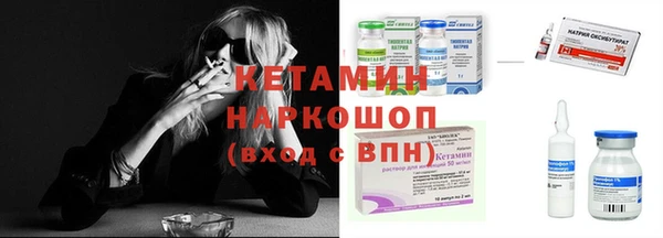 скорость Вязники