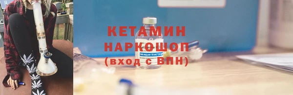 MDMA Михайлов