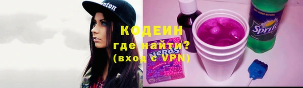 MDMA Михайлов