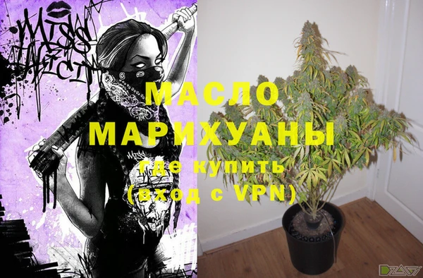 каннабис Медвежьегорск