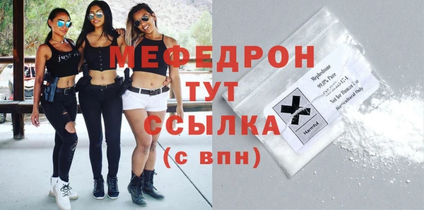 каннабис Медвежьегорск