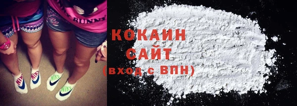 2c-b Михайловск