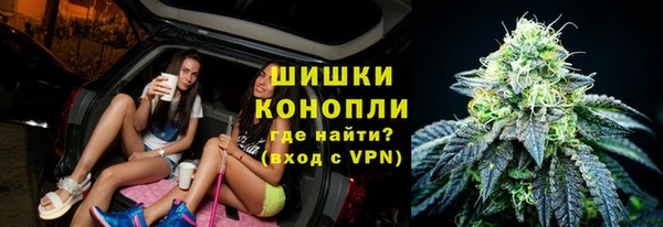 2c-b Михайловск