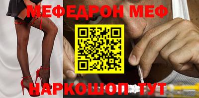 кокаин VHQ Берёзовский