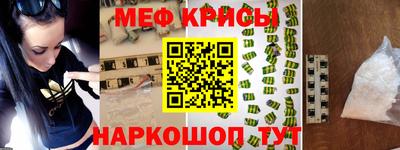СК Заволжье