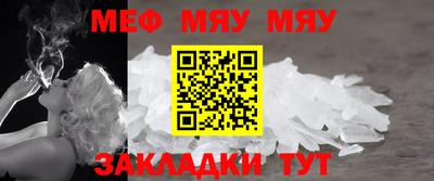 кокаин VHQ Берёзовский