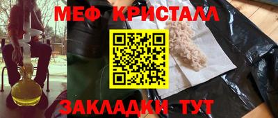 кокаин VHQ Берёзовский