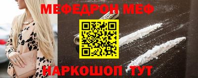 гашик Беслан