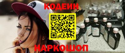 mix Заводоуковск