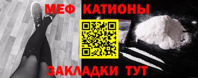 гашик Беслан