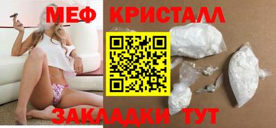 кокаин VHQ Берёзовский