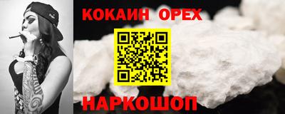 меф Жуковский