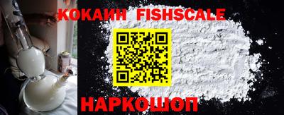 mix Заводоуковск