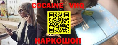 меф Жуковский