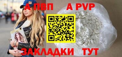 меф Жуковский