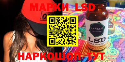 меф Жуковский