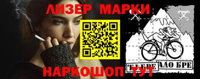 mix Заводоуковск