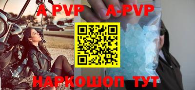 кокаин VHQ Берёзовский