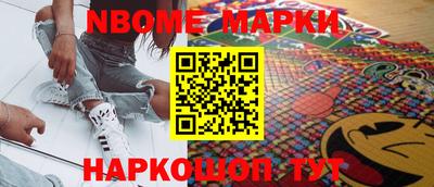 mix Заводоуковск