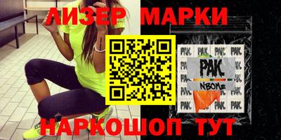 меф Жуковский
