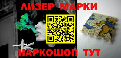 кокаин VHQ Берёзовский