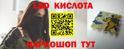 СК Заволжье