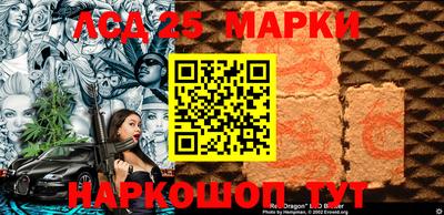 меф Жуковский