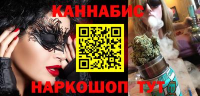 mix Заводоуковск