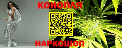 mix Заводоуковск