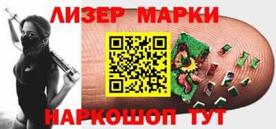меф Жуковский