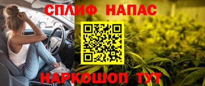 mix Заводоуковск