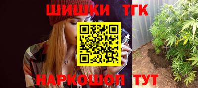 меф Жуковский