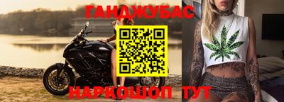 СК Заволжье