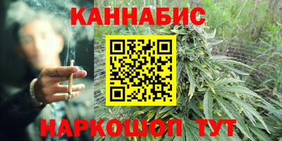 меф Жуковский