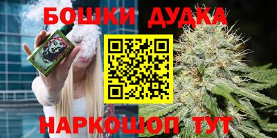меф Жуковский