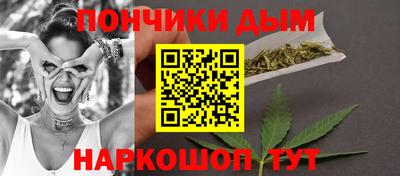mix Заводоуковск