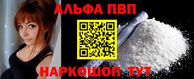 кокаин VHQ Берёзовский