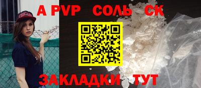 mix Заводоуковск