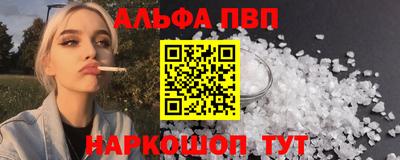 СК Заволжье