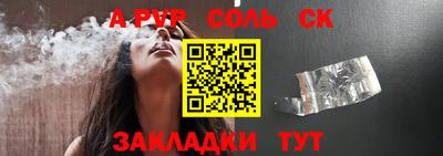 кокаин VHQ Берёзовский