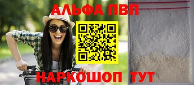 СК Заволжье