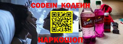 кокаин VHQ Берёзовский