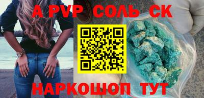 mix Заводоуковск